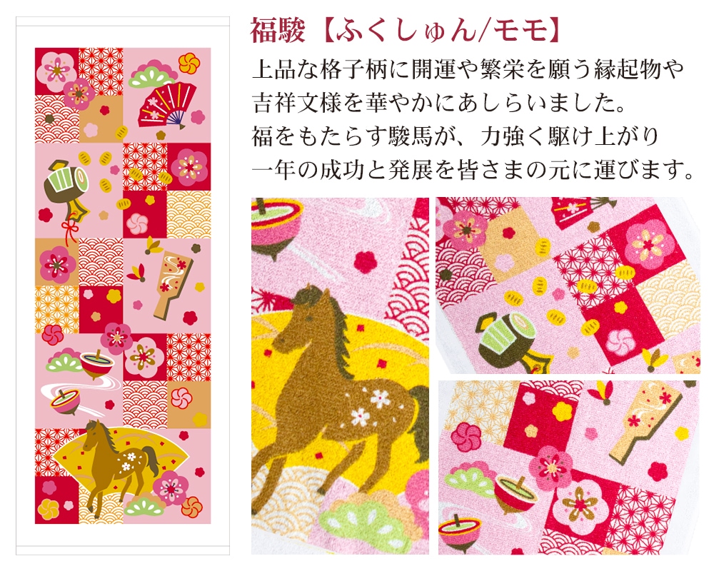 ���٥����� ��ǯ�쥿���� 2026ǯ ����ǯ ̾�ɥݥ��å��դ� ������ �Τ�̵�� �ե����������� ��100��399��� ���ʥ����� ����8ǯ �� �� ��¥ �Ķ� ǯ��ǯ�� �������