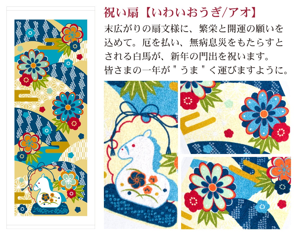 ���٥����� ��ǯ�쥿���� 2026ǯ ����ǯ ̾�ɥݥ��å��դ� ������ �Τ�̵�� �ե����������� ��100��399��� ���ʥ����� ����8ǯ �� �� ��¥ �Ķ� ǯ��ǯ�� �������