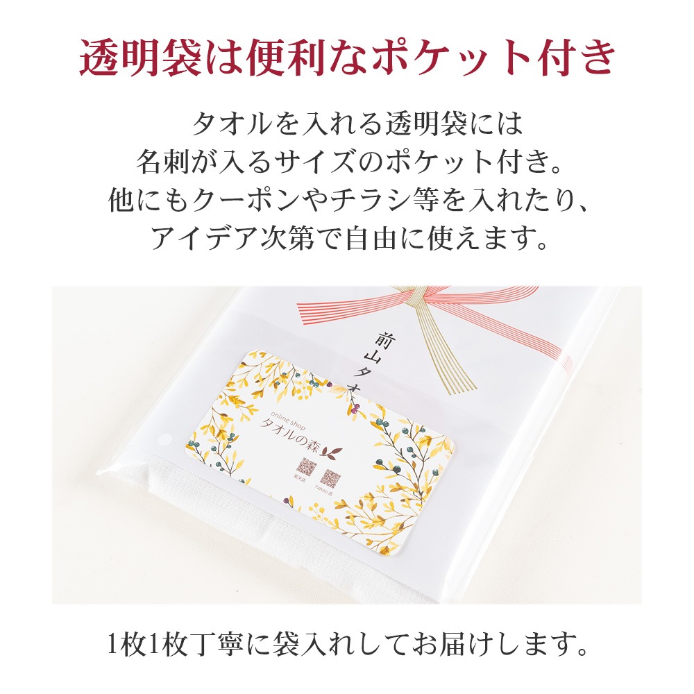 ���٥����� ��ǯ�쥿���� 2026ǯ ����ǯ ̾�ɥݥ��å��դ� ������ �Τ�̵�� �ե����������� ��100��399��� ���ʥ����� ����8ǯ �� �� ��¥ �Ķ� ǯ��ǯ�� �������