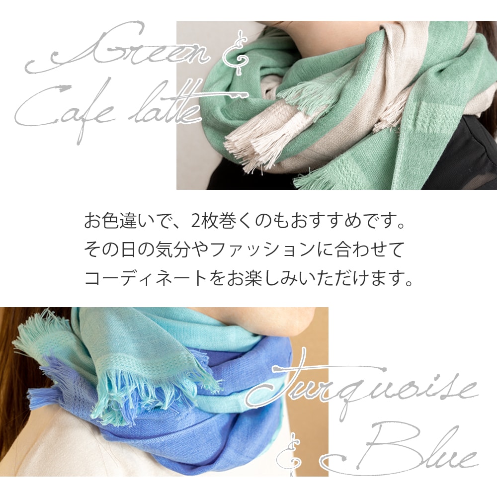 ウォームマフラー 2枚セット ロングタオルマフラー 送料無料