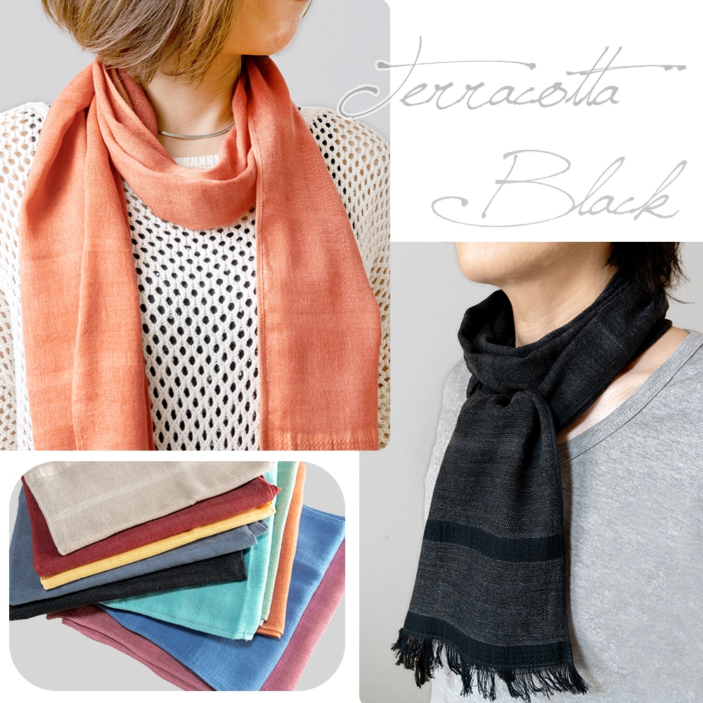 ウォームマフラー 2枚セット ロングタオルマフラー 送料無料