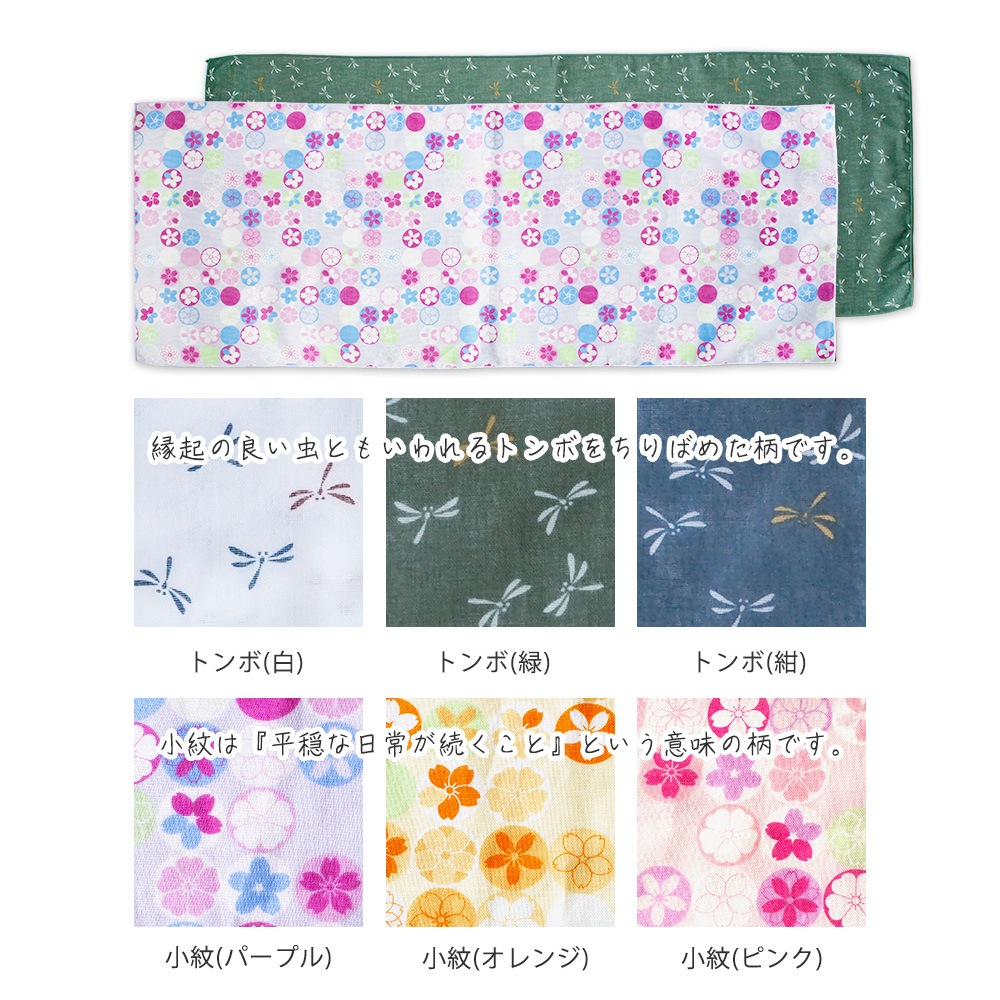 ��������̤��� ���餫 �Ƥ̤��� ������