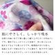 ��������̤��� ���餫 �Ƥ̤��� ������
