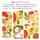���٥����� ��ǯ�쥿���� 2027ǯ �ҤĤ�ǯ ̾�ɥݥ��å��դ� ������ �Τ�̵�� �ե����������� ��1��99��� ���ʥ����� ����9ǯ �� ̤ ��¥ �Ķ� ǯ��ǯ�� ������� 10/9 9:59�ޤǥݥ����5��