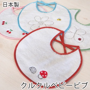 ���륯��٥ӡ��ӥ� ������ �����ݤ� Shinzi Katoh ���󥸥��ȥ� ������