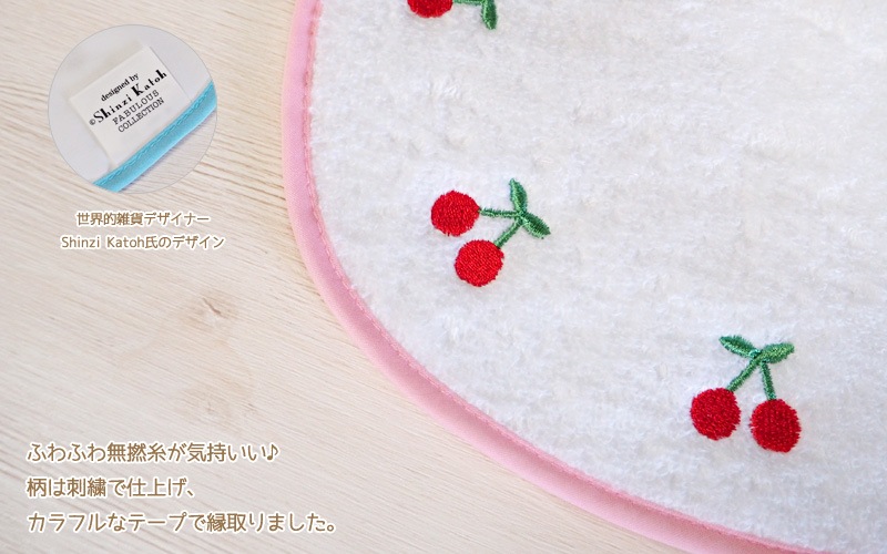 ���륯��٥ӡ��ӥ� ������ �����ݤ� Shinzi Katoh ���󥸥��ȥ� ������