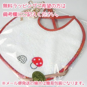 ���륯��٥ӡ��ӥ� ������ �����ݤ� Shinzi Katoh ���󥸥��ȥ� ������