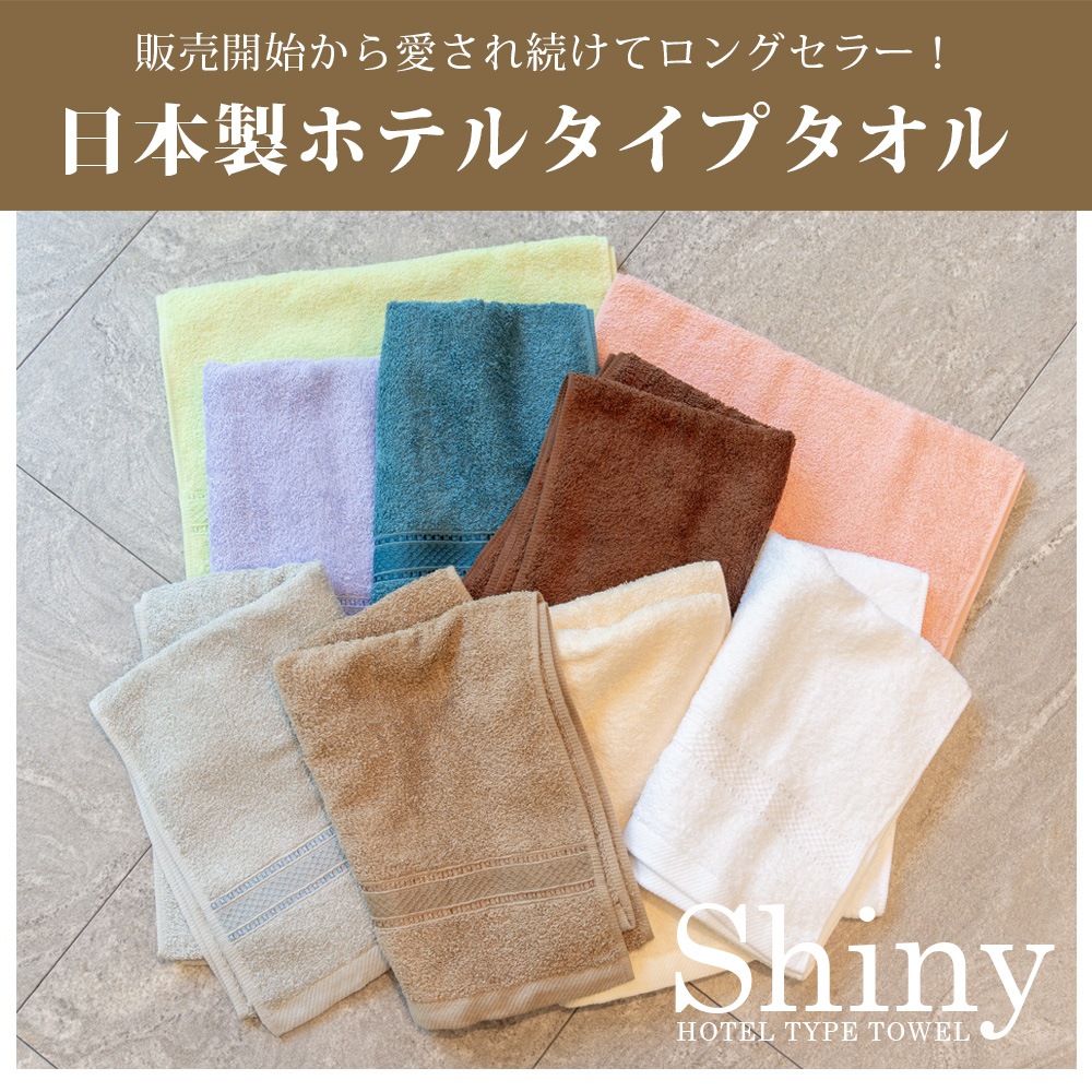 ��120����åȡ۹�ڥۥƥ륿���� �ϥ�ɥ����� ���㥤�ˡ� ������ �ۿ���ȴ��������������