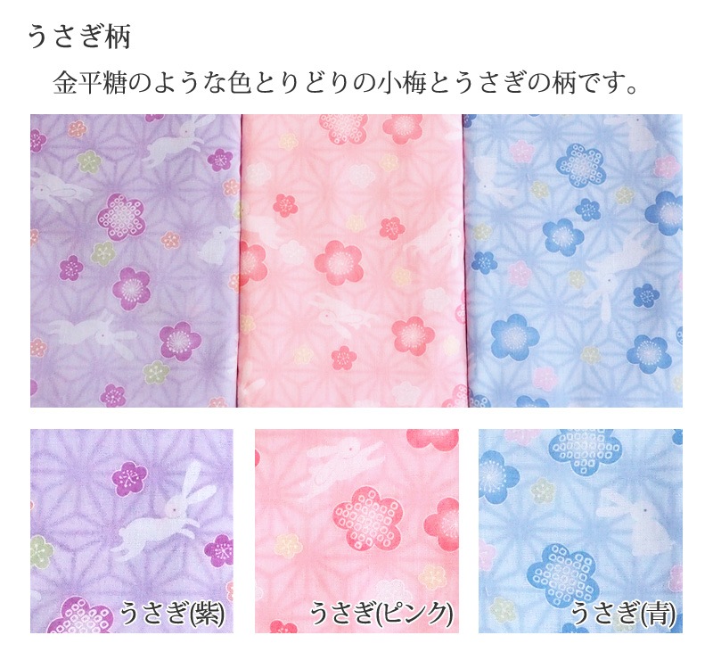 ��������̤��� 3�祻�å� ���餫 �Ƥ̤��� 3�祻�å� ����̵�� ������