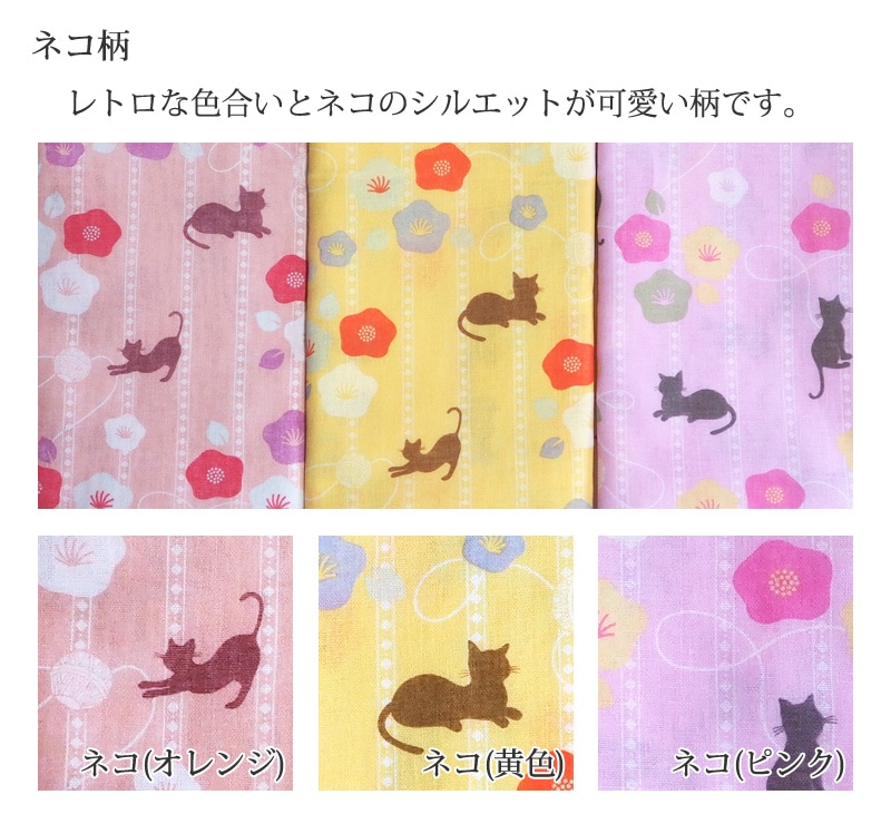 ��������̤��� 3�祻�å� ���餫 �Ƥ̤��� 3�祻�å� ����̵�� ������