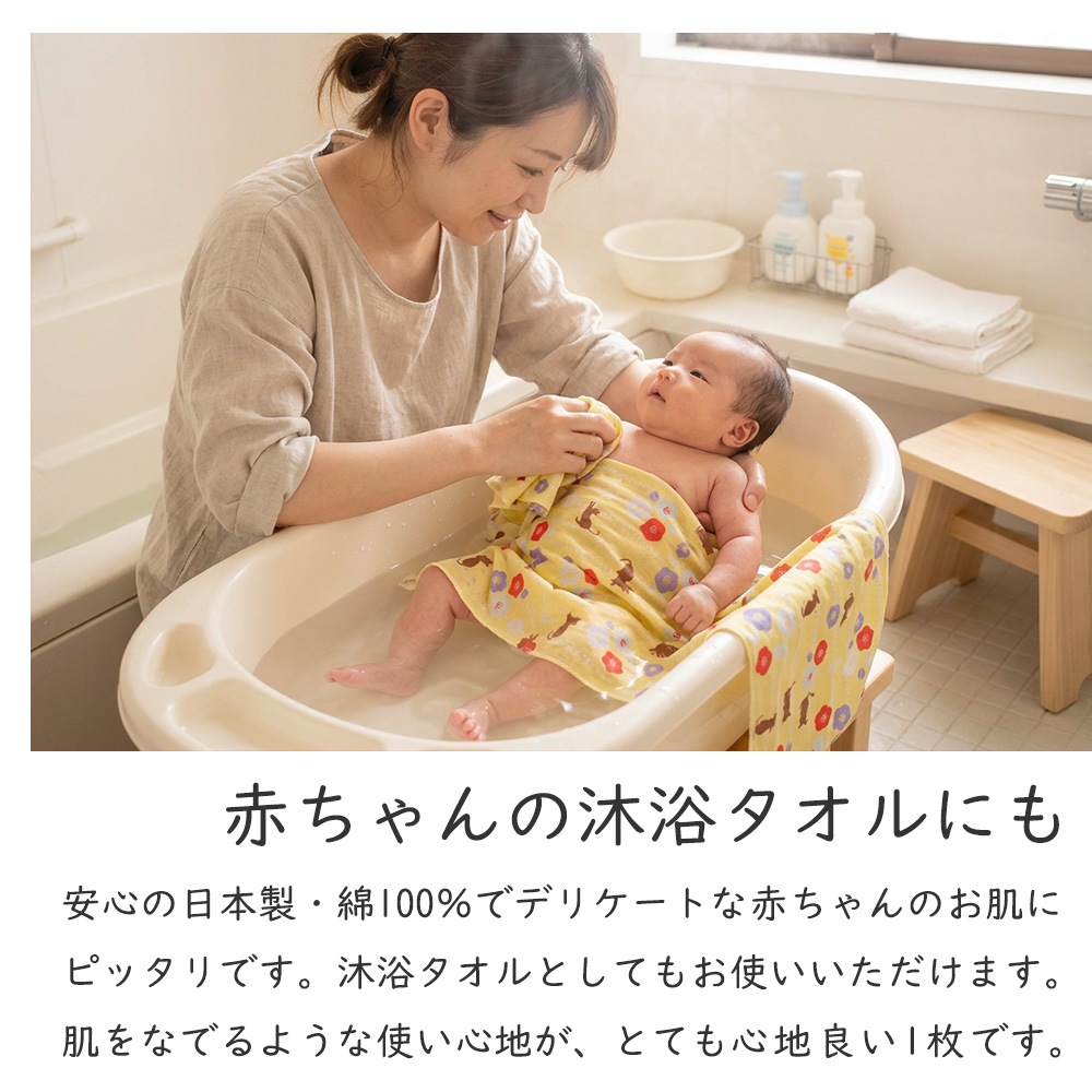 ��������̤��� 3�祻�å� ���餫 �Ƥ̤��� 3�祻�å� ����̵�� ������