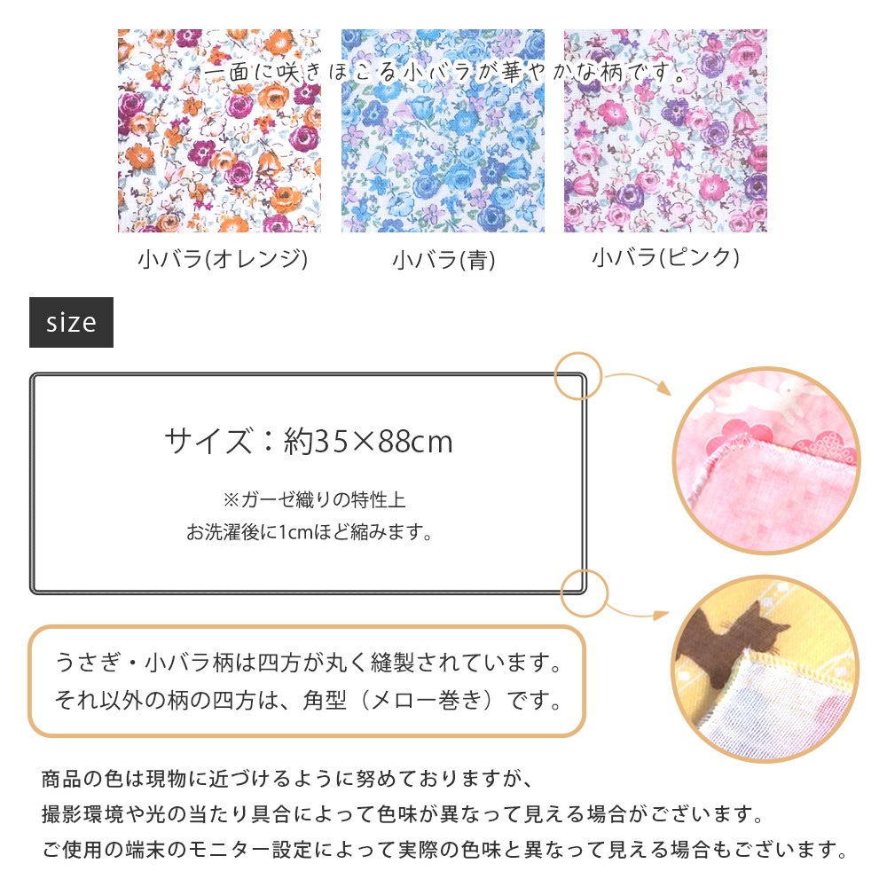 ��������̤��� 3�祻�å� ���餫 �Ƥ̤��� 3�祻�å� ����̵�� ������