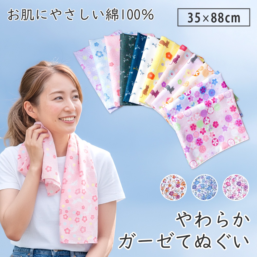 ��������̤��� 3�祻�å� ���餫 �Ƥ̤��� 3�祻�å� ����̵�� ������