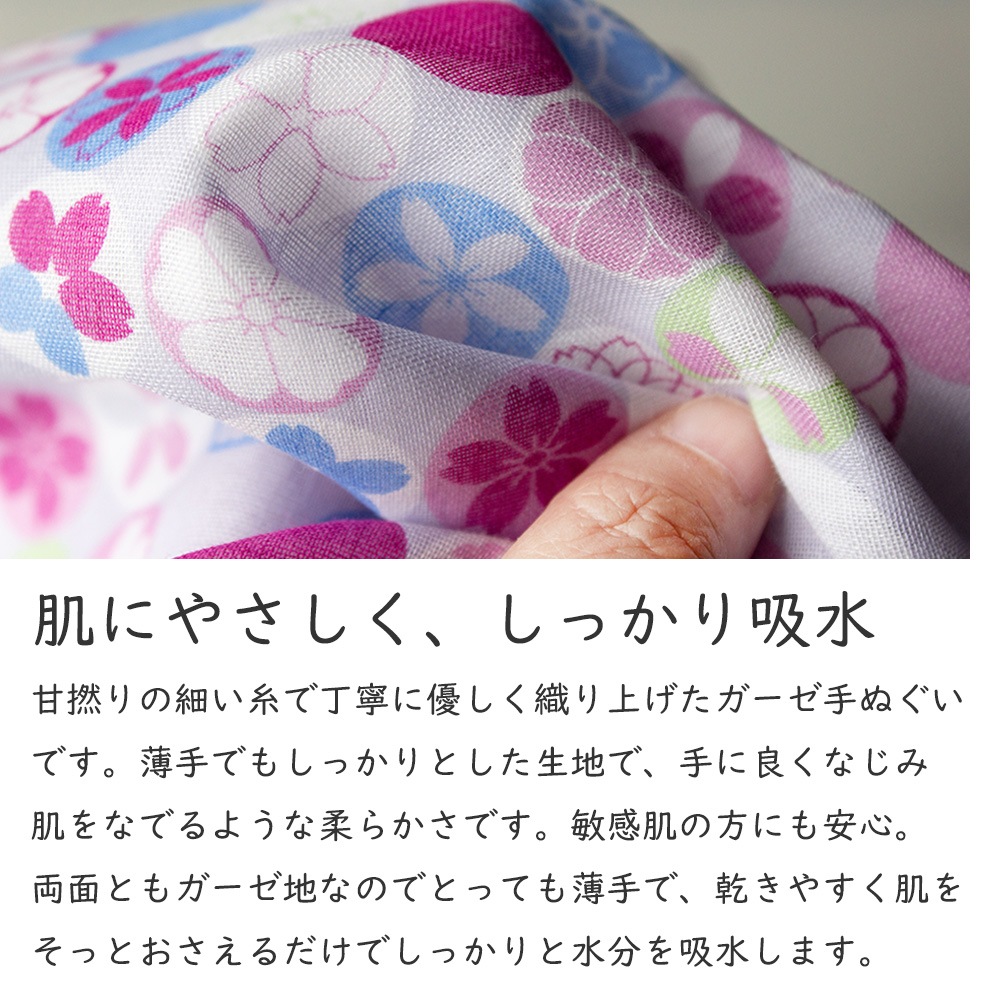 ��������̤��� 3�祻�å� ���餫 �Ƥ̤��� 3�祻�å� ����̵�� ������