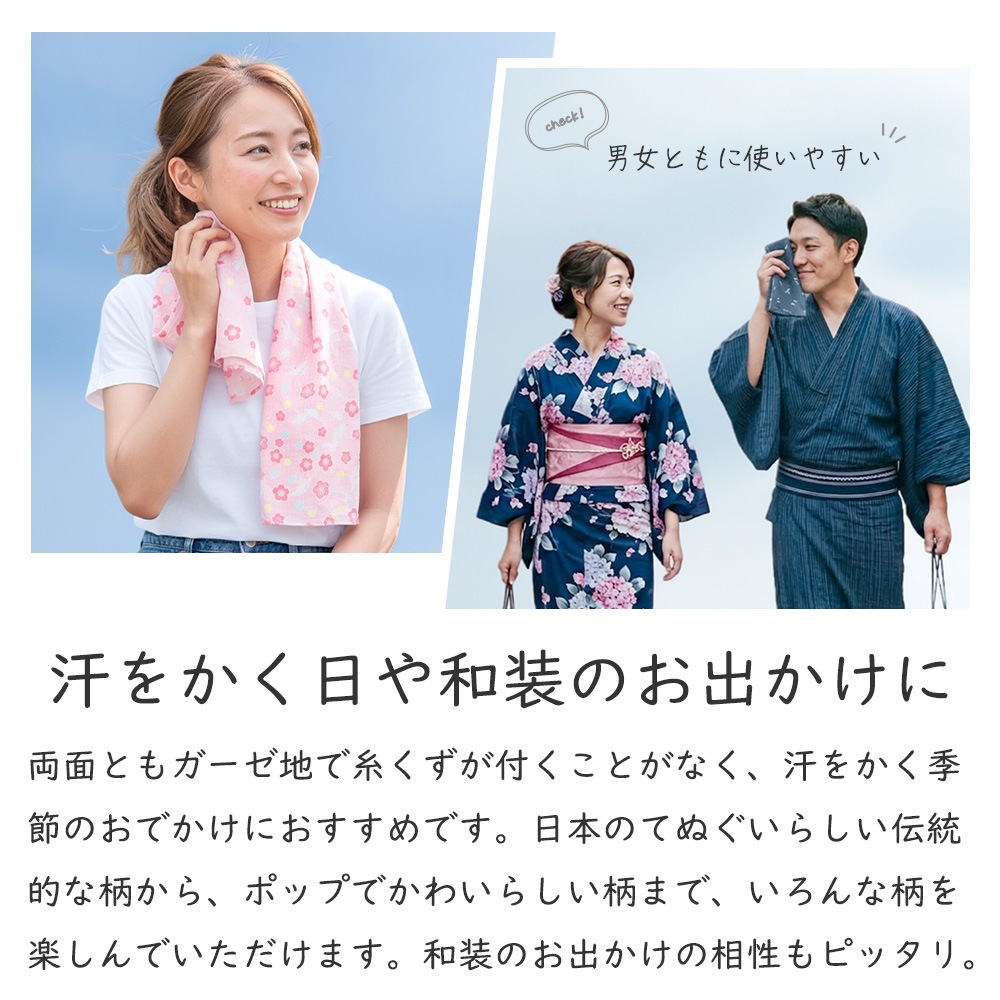 ��������̤��� 3�祻�å� ���餫 �Ƥ̤��� 3�祻�å� ����̵�� ������
