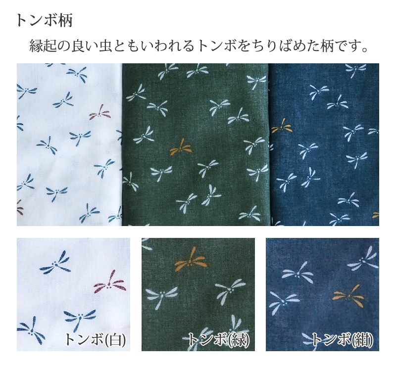 ��������̤��� 3�祻�å� ���餫 �Ƥ̤��� 3�祻�å� ����̵�� ������