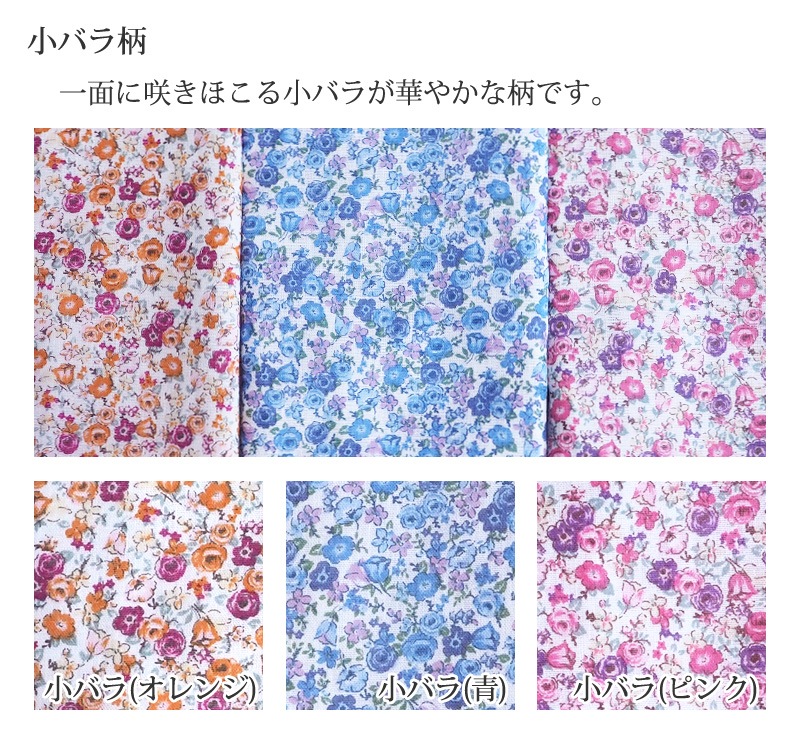 ��������̤��� 3�祻�å� ���餫 �Ƥ̤��� 3�祻�å� ����̵�� ������