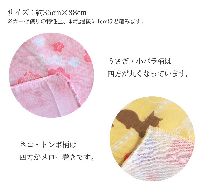 ��������̤��� 3�祻�å� ���餫 �Ƥ̤��� 3�祻�å� ����̵�� ������