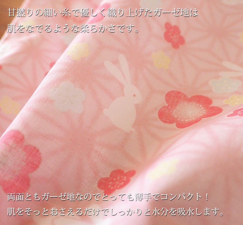 ��������̤��� 3�祻�å� ���餫 �Ƥ̤��� 3�祻�å� ����̵�� ������