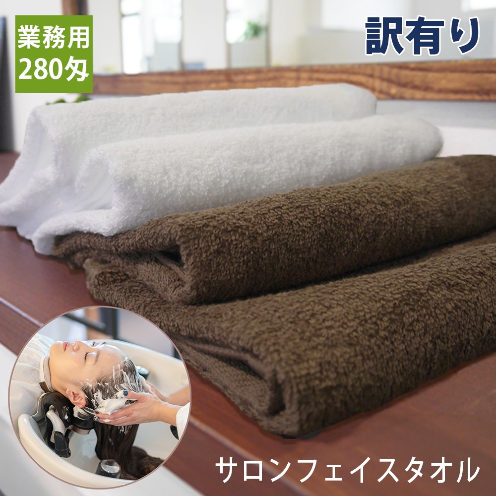 ���������280�� ������ե����������� ������ ��̳�ѥ�������ͤΥ�����