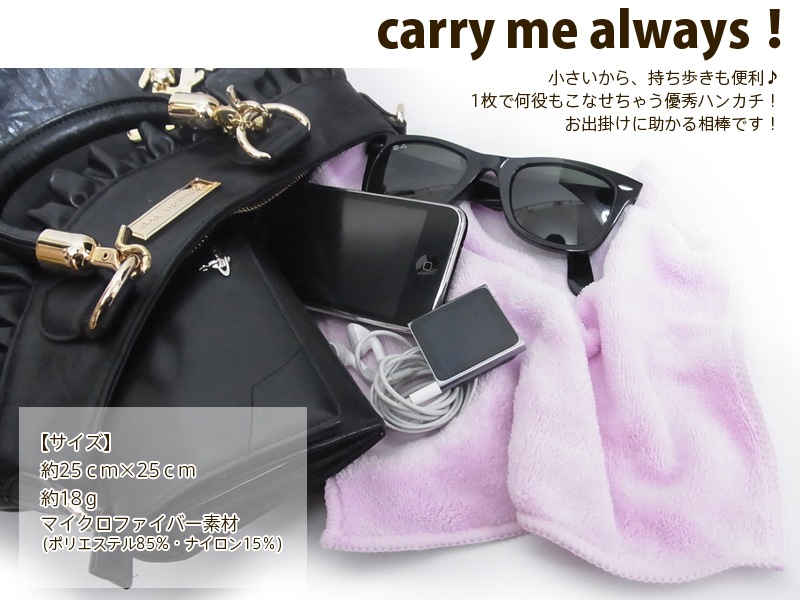 ��������ۥޥ������ե����С� ������ϥ󥫥� �������������������������ꥢ���ȥ�åȲ���