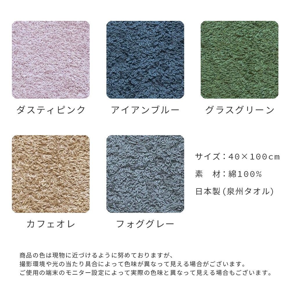 ѥȥХ 3祻å ⡼顼 륻å ̵   40100cm ߥ˥Х ӥåե ޤȤ㤤