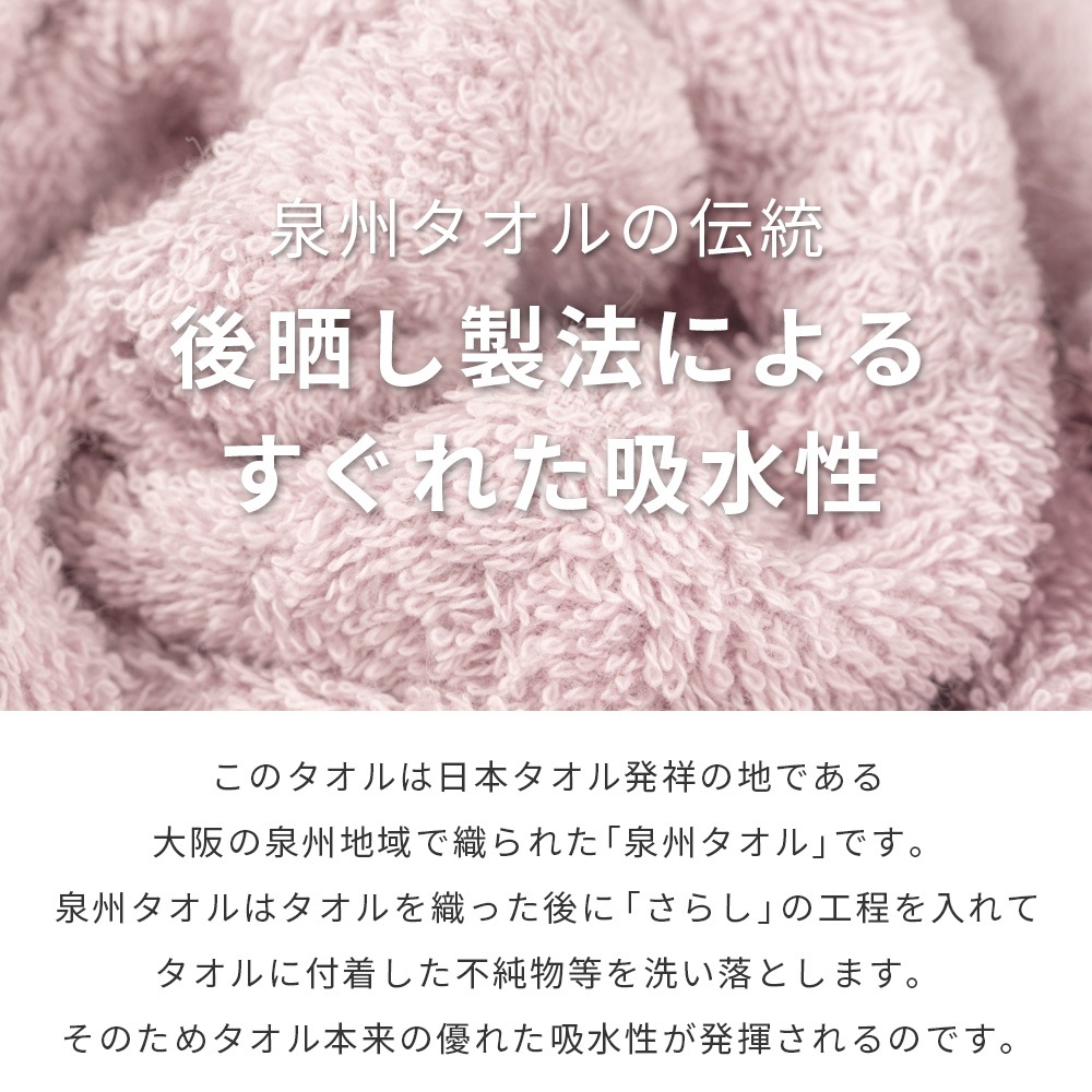 ����ѥ��ȥХ������� 8�祻�å� ���⡼�������顼 �����륻�å� ����̵�� ������ ���������� 40��100cm �ߥ˥Х������� �ӥå��ե����������� �ޤȤ��㤤