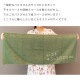 ����ѥ��ȥХ������� 8�祻�å� ���⡼�������顼 �����륻�å� ����̵�� ������ ���������� 40��100cm �ߥ˥Х������� �ӥå��ե����������� �ޤȤ��㤤