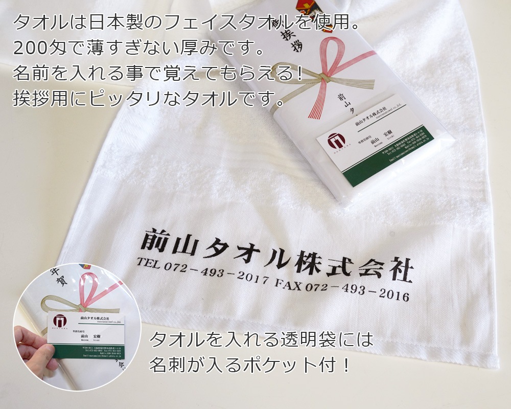 ��120�祻�åȡ�̾������������� ̾�������+�Τ�����+������ 200�� �ե����������� ���å� ����̵�� ������