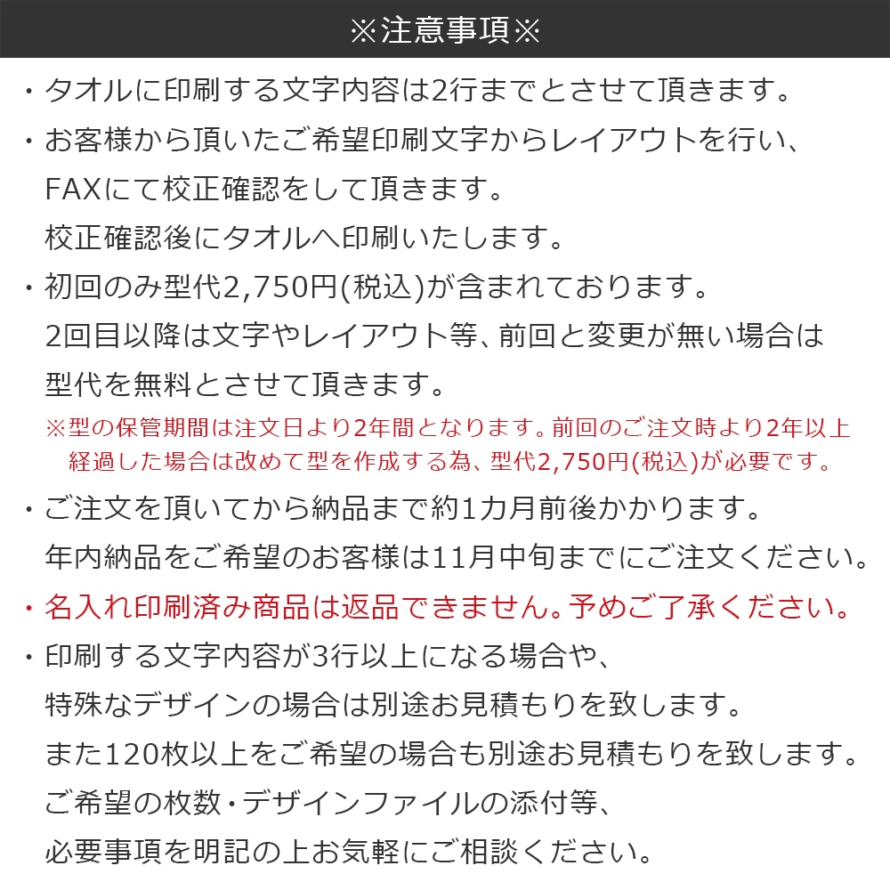 ��120�祻�åȡ�̾������������� ̾�������+�Τ�����+������ 200�� �ե����������� ���å� ����̵�� ������