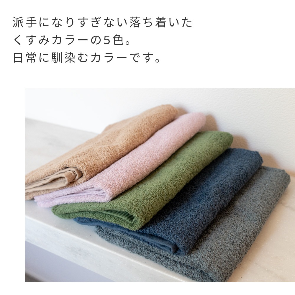 ⡼顼 ѥȥХ ̵   40100cm ߥ˥Х ӥåե