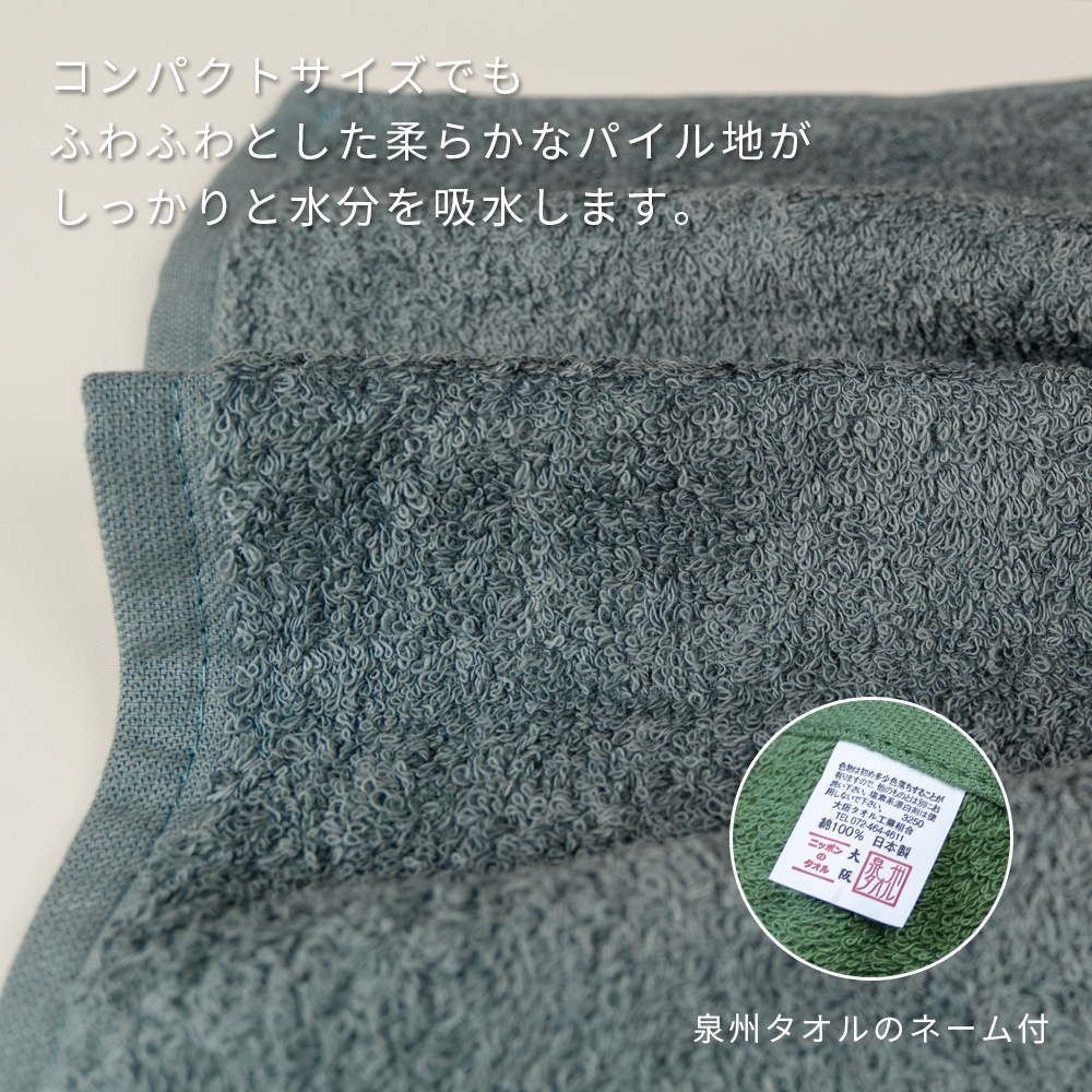 ⡼顼 ѥȥХ ̵   40100cm ߥ˥Х ӥåե