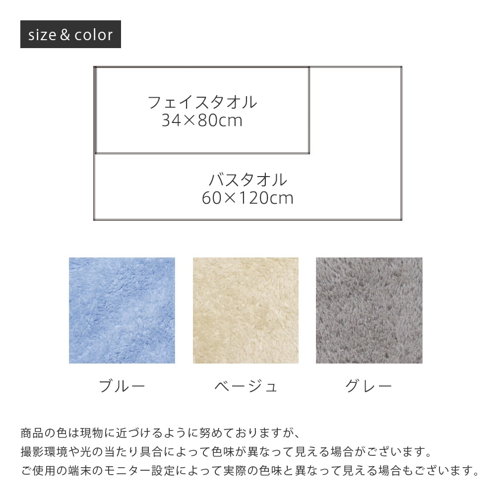 �ե����������� 6�祻�å� �ޥ������ե����С� �ե����������� �ʤ�餫��å������� ���å� ����̵�� ̵�� ����ץ� �߸˸¤�