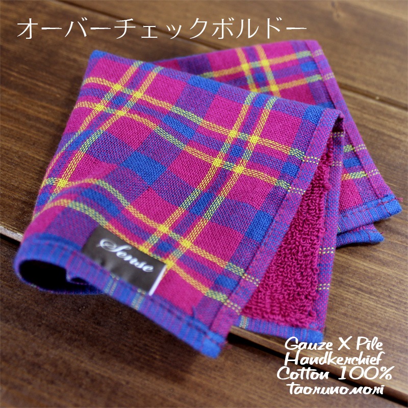 ������ϥ󥫥� �������ȥѥ���Υ�� �ϥ󥫥�������