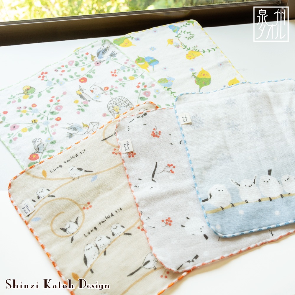 ƥС ϥ󥫥 ̵ǲ ʰץåԥ̵  Shinzi Katoh