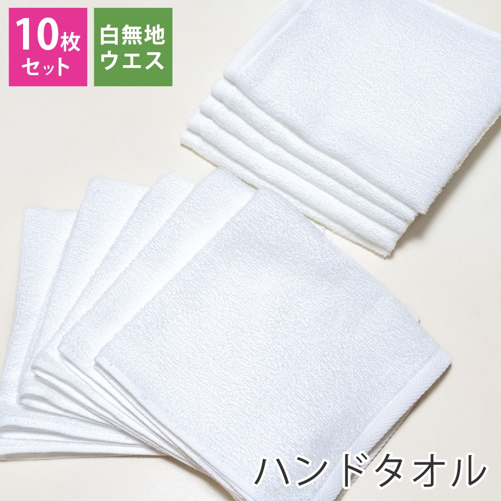 ������ B�饿���� �� �ϥ�ɥ����� 10�祻�å� ������
