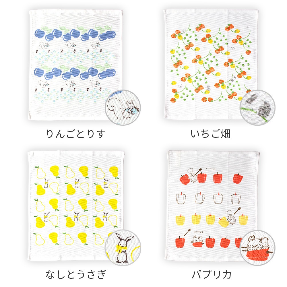 �դ��Ԥ� ���å��󥿥��� �դ��� ������ ����������