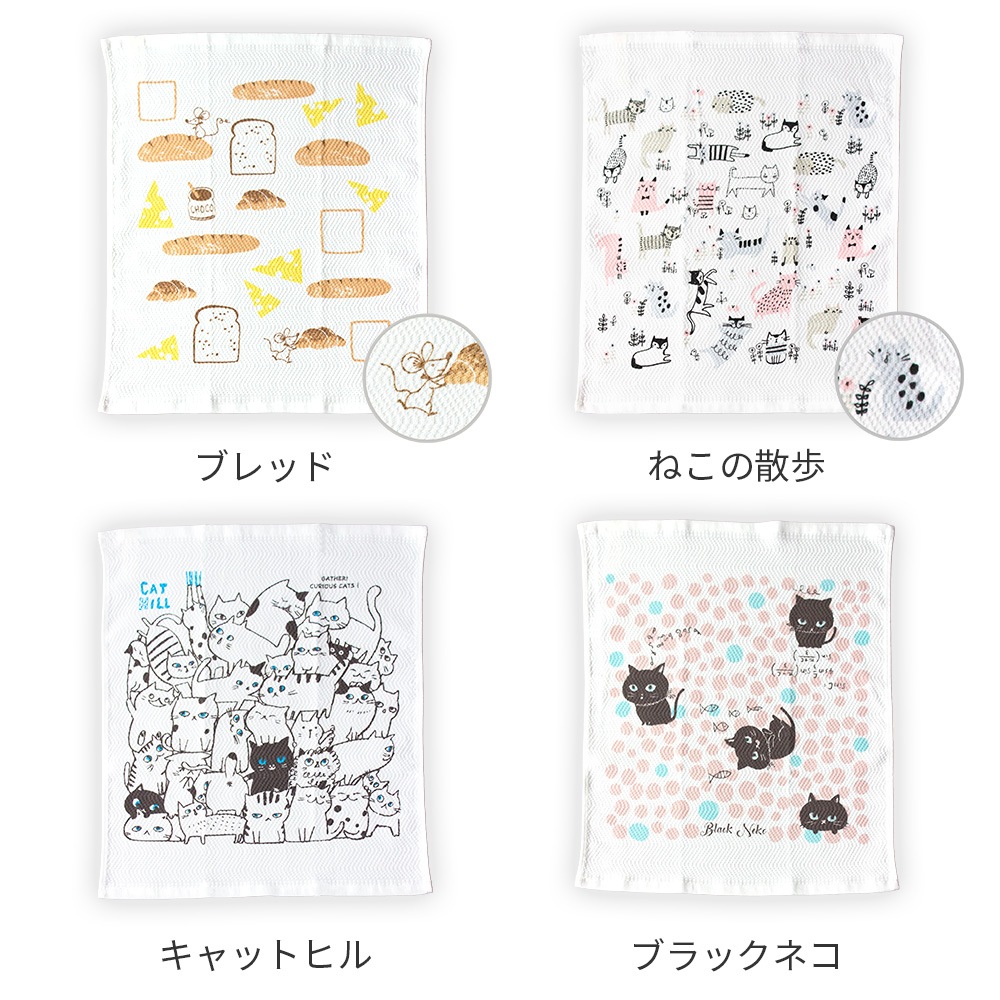 �դ��Ԥ� ���å��󥿥��� �դ��� ������ ����������