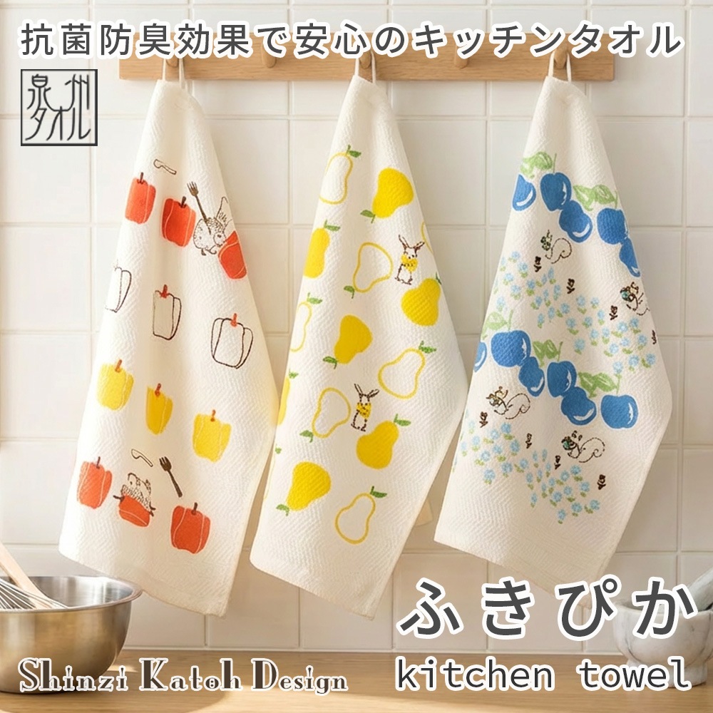 �դ��Ԥ� ���å��󥿥��� �դ��� ������ ����������