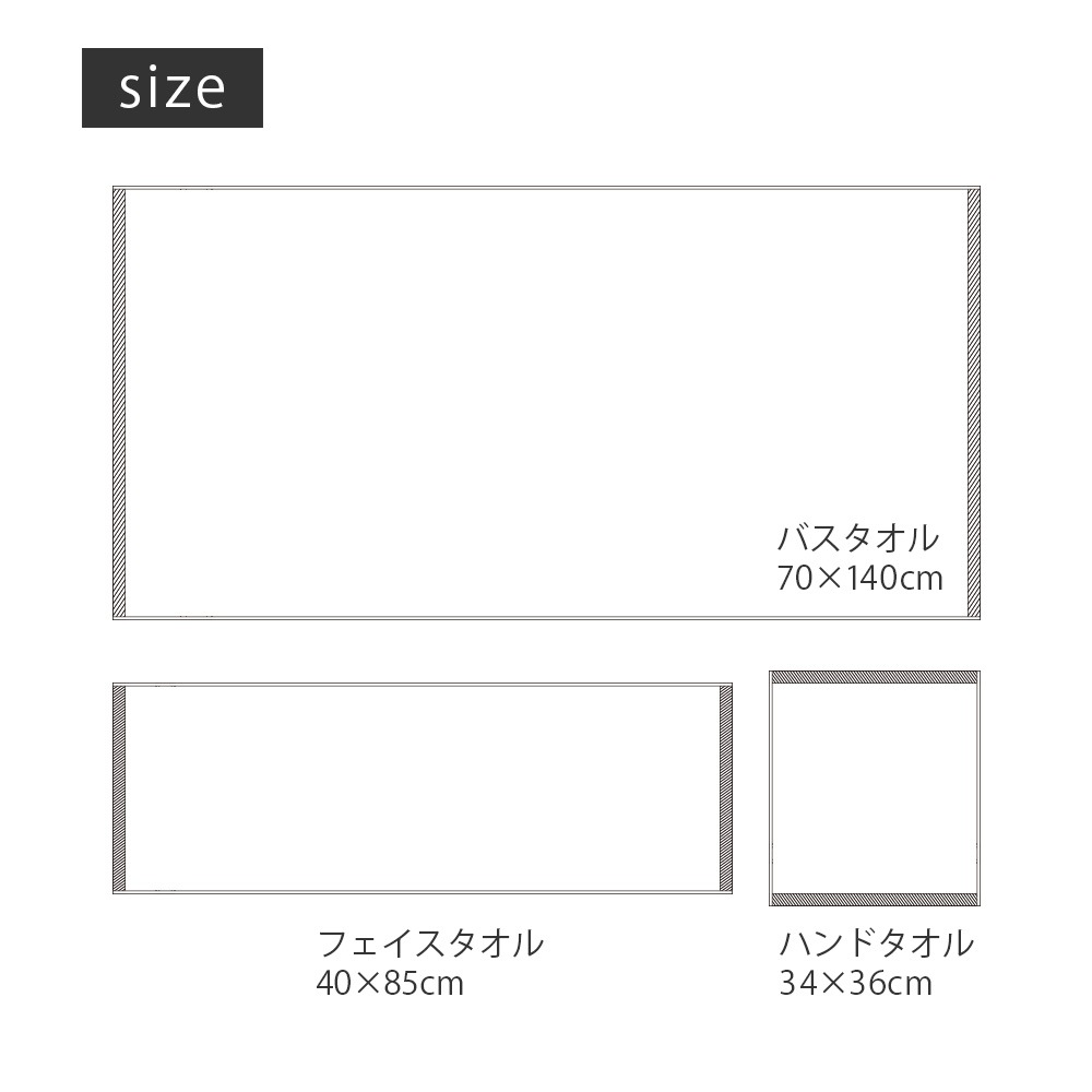 今治タオル バスタオル MSファイネスト バスタオル 送料無料