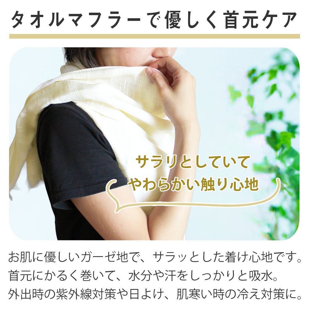 ������ޥե顼 UV���� No.20��22 �糰���к� ������