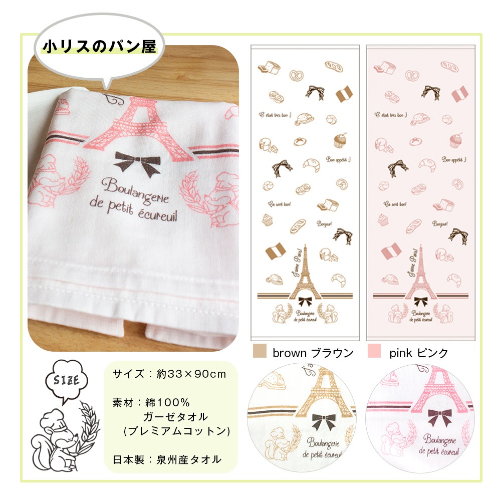 ��1������and joy�� ���󥸥祤�ץ饹 �������ե����������� ������ ����������