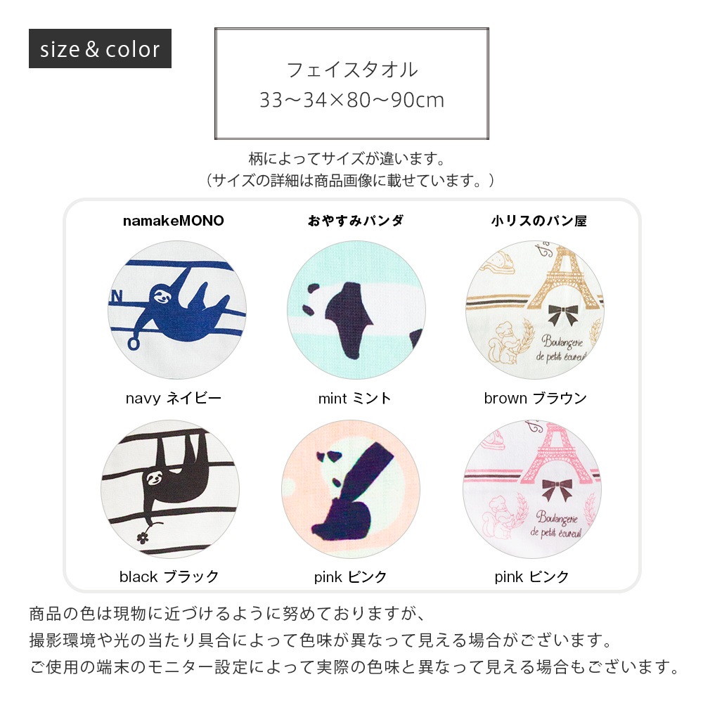 ��1������and joy�� ���󥸥祤�ץ饹 �������ե����������� ������ ����������