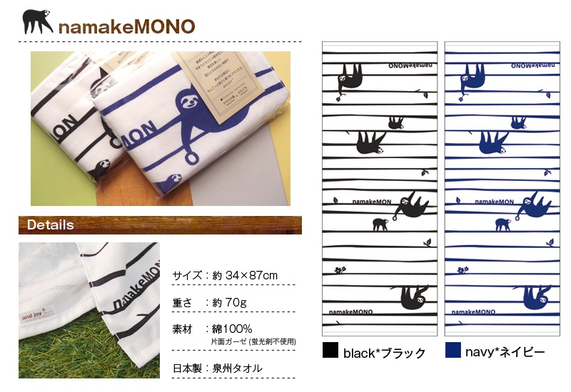 1and joy 󥸥祤ץ饹 ե  