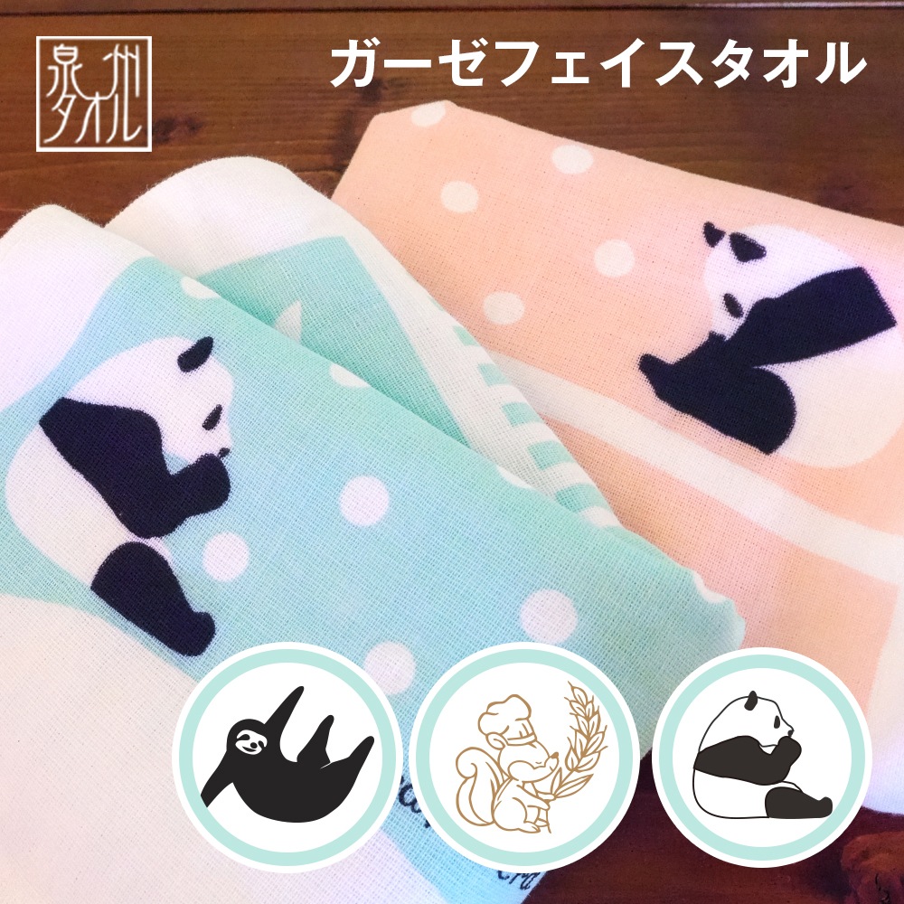 1and joy 󥸥祤ץ饹 ե  