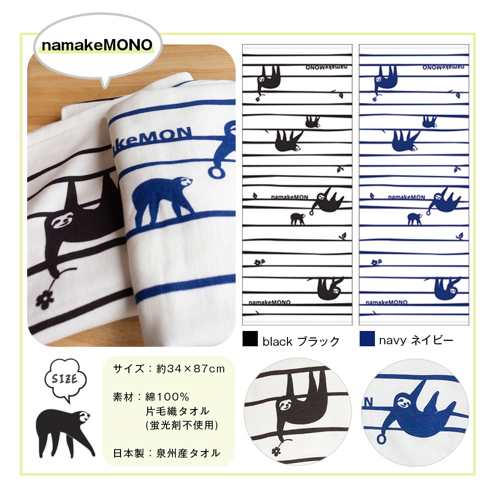 ��1������and joy�� ���󥸥祤�ץ饹 �������ե����������� ������ ����������