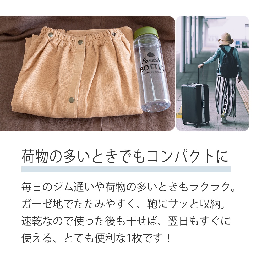 B�� ������ �����åץ����� ������ �������ȥ�����ο�����