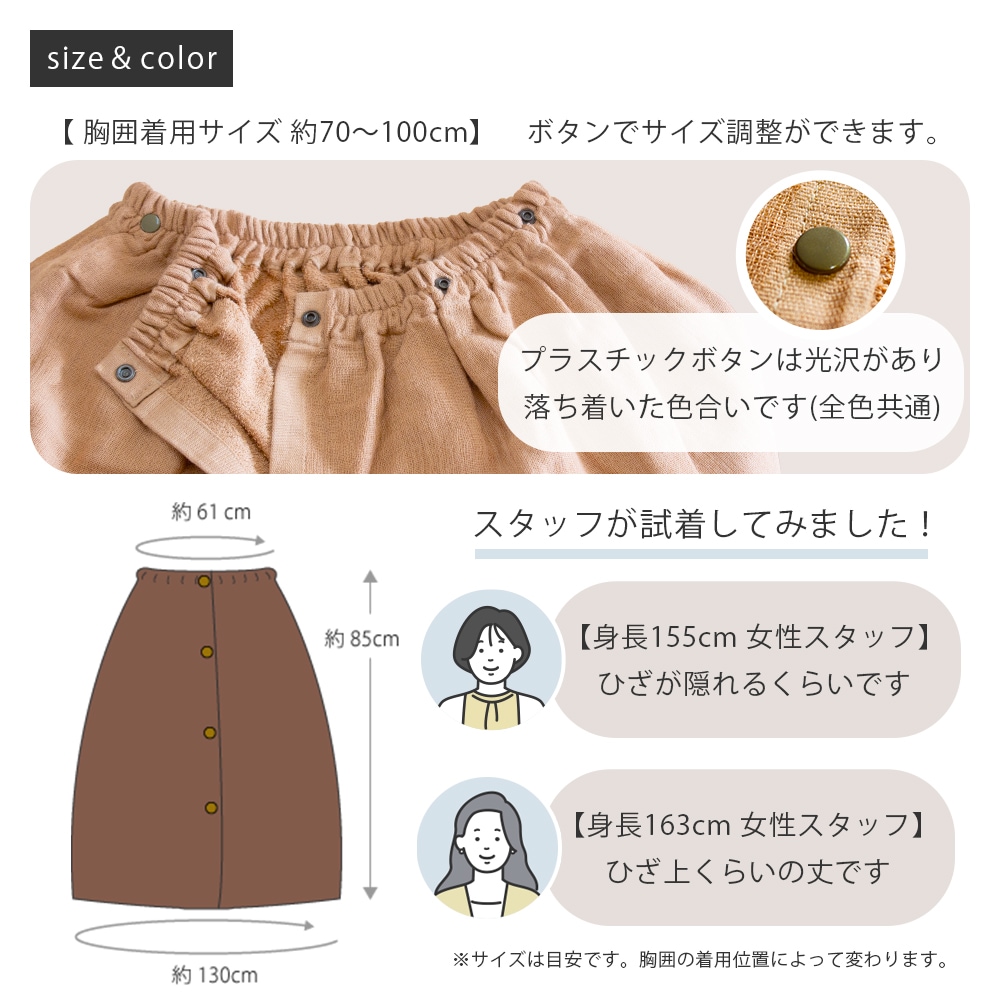 B�� ������ �����åץ����� ������ �������ȥ�����ο�����