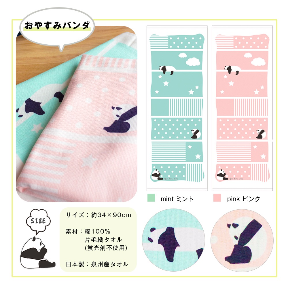 �ڥե����������� 2�祻�åȡ�and joy�� ���󥸥祤�ץ饹 ������ �ե����������� Ʊ��2���� ����̵�� ������ ����������