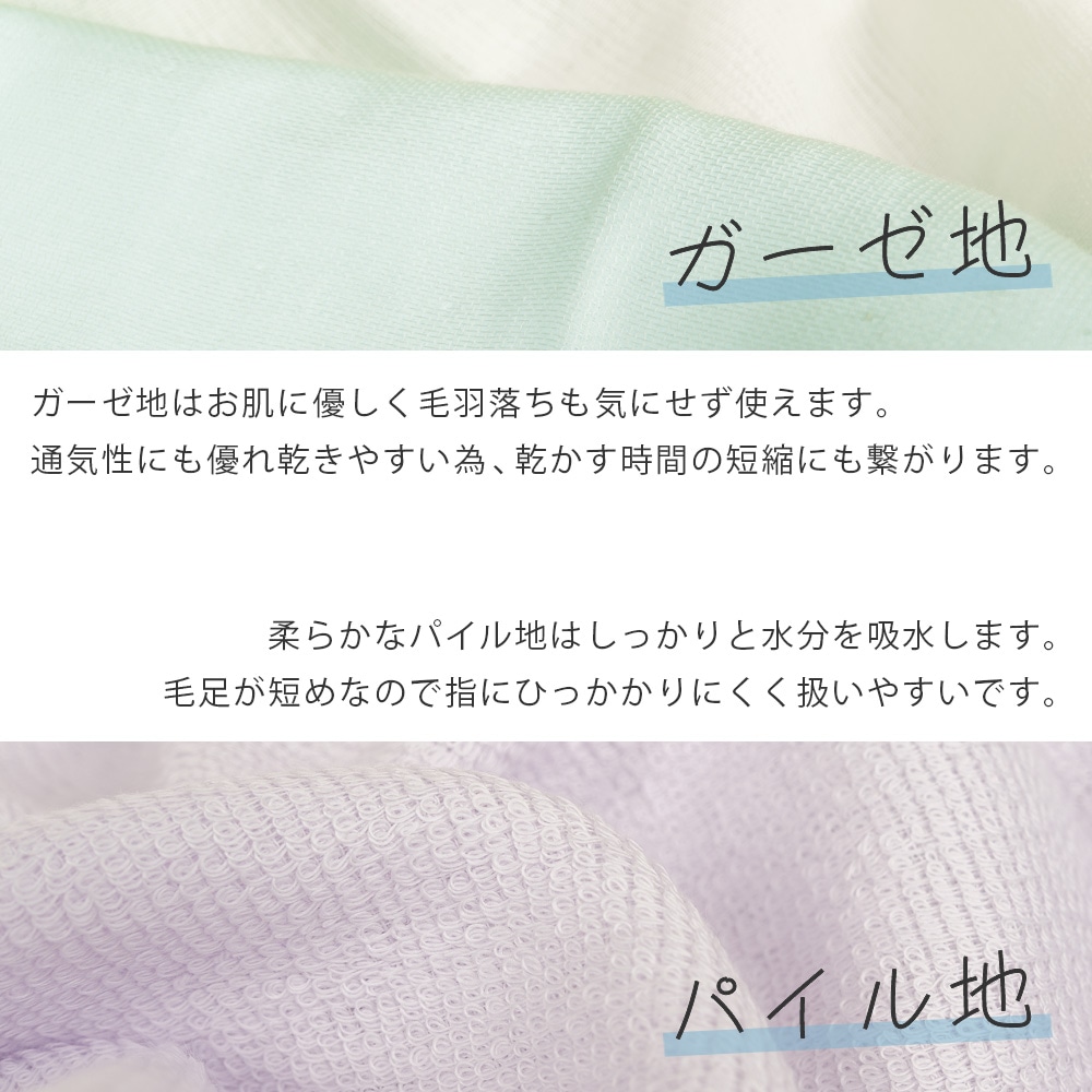 �ڥϥ�ɥ����� 6�祻�åȡ�®�������� �ϥ�ɥ����� ���å� ����̵�� ������ ����������